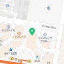 화정인제한의원 이미지