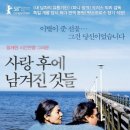 관동프라자 이미지