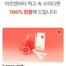 리틀모어