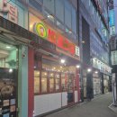 태평프라자상가 이미지