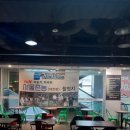 쿵스게임랜드 이미지