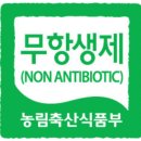 부곡농장2 이미지