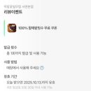 꽃필.그날