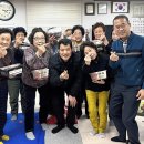 삼산제2경로당 이미지