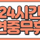 몰리짐 이미지