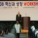 광동설비 이미지