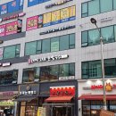 승민 축산 이미지