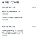 압구정오리 이미지