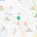 아하과학전문학원 이미지