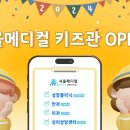 이공일컴퍼니