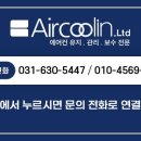 경포동주민센터 이미지