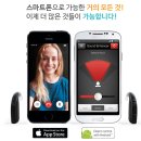 리사운드보청기 이미지