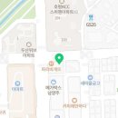 건화공인중개사사무소 이미지
