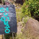 금호장모텔 이미지