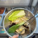 제주 시청 마라탕 아이스크림 후식 주는 맛집, 킹마라탕