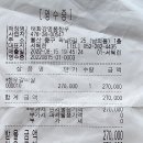 가람 노래연습장 이미지