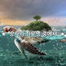 담소 이미지