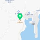 카페로사 이미지