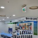컴앤아이 이미지