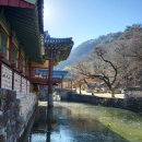 삼일방배 | 오인교의 전라도누정기행-순천 송광사 임경당(臨鏡堂) 육감정(六鑑亭)-3