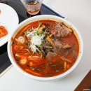 양재동 밥집 삼삼뼈국 해장뼈국 조금 아쉬운 후기