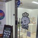 달달한댕 이미지
