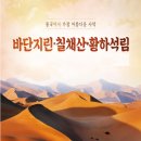 무지개여행사 티스토리