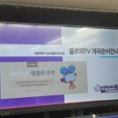 에벤에셀힐링센타