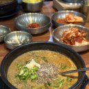 용담추어탕 | 대전추어탕맛집 [박혜경예담추어명가] 뿌리공원 모임하기 좋은 곳 추천