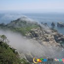 해상공원 이미지