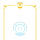 단포초등학교 이미지