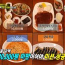 알사탕 이미지
