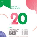 칠암도서관 이미지