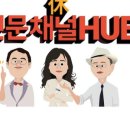레드피그