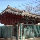 효우당 이종검 정려문 네이버블로그