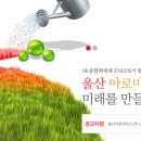 처용로 487번길 이미지