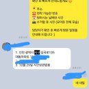 레이크힐Ⅱ 네이버블로그