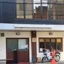 멘도 | 서울 합정 츠케멘 [멘도무카우] 내돈내산 후기/합정 일식/합정 내돈내산