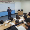 한중국제교육원 이미지