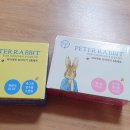 에스유컴퍼니 | [내돈내산쇼핑후기] 유아식기 피터래빗 스텐식기세트