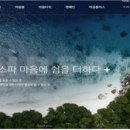 서울시정신건강통합센터 이미지