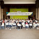 더좋은세상