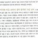 로타리기획 이미지