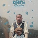 엔니오 모리꼬네 ’시네마 OST 콘서트’ 이미지