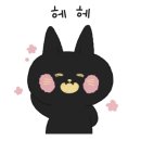 먼슬리네일 이미지