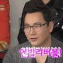 지산안경원 이미지