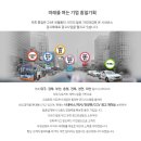 (주)홍일 이미지