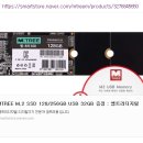 엠트리(Mtree) 이미지