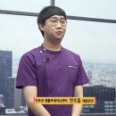 인모션재활트레이닝센터 이미지