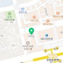 다이소직업소개소 이미지